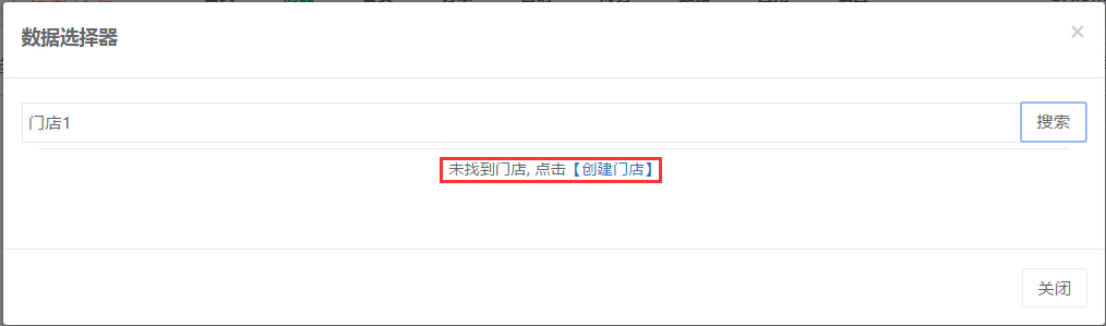 0015747f54fdc31dbb223f290300d3c