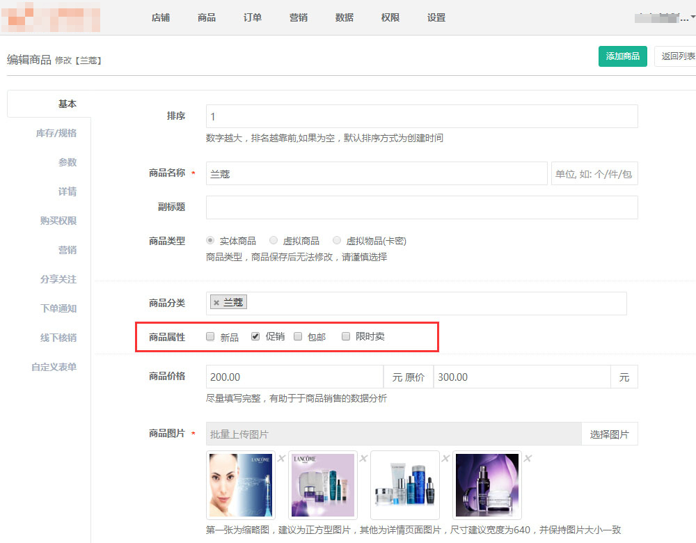 00157748ff91931ca484d635d411d4b