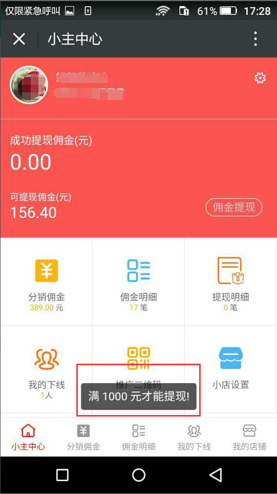 001576908f11679c4d888803ce674cb