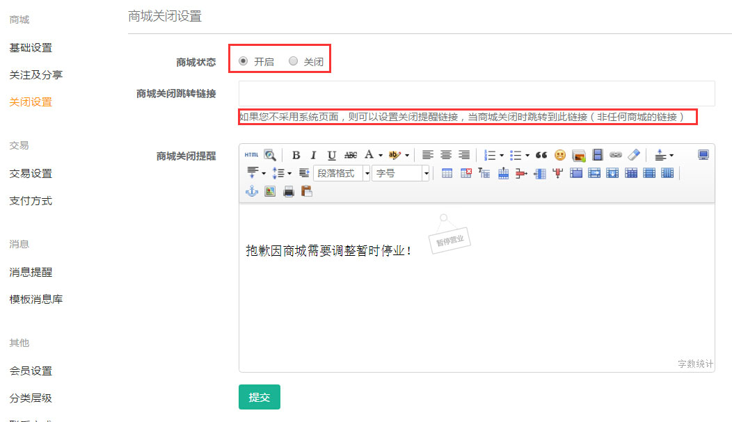 00157bc07313396bdd843fb16798200