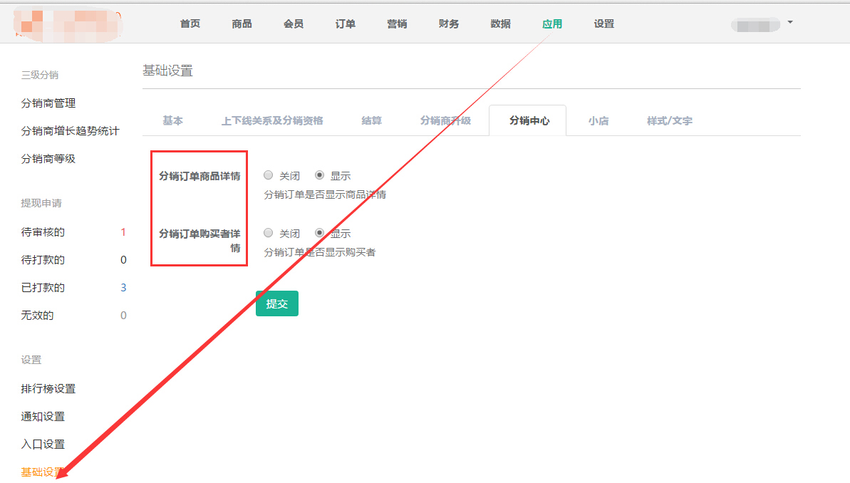 00157691239cf5bbbb03b75485d1e15