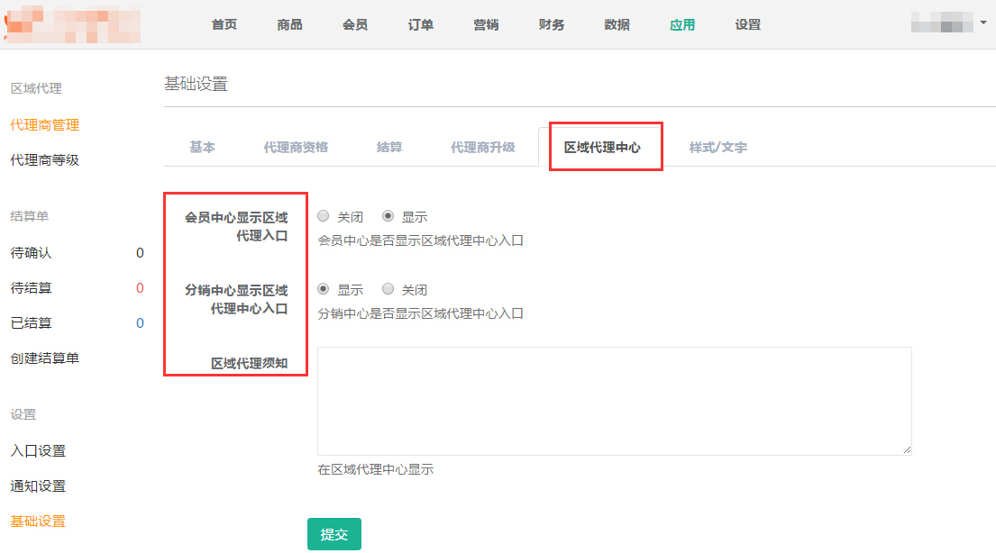 0015784b6346eea5bac18226094194b