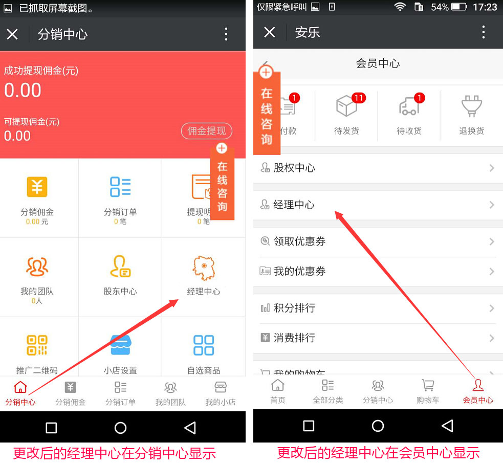 0015784baa4813ff864ed040e45cb66