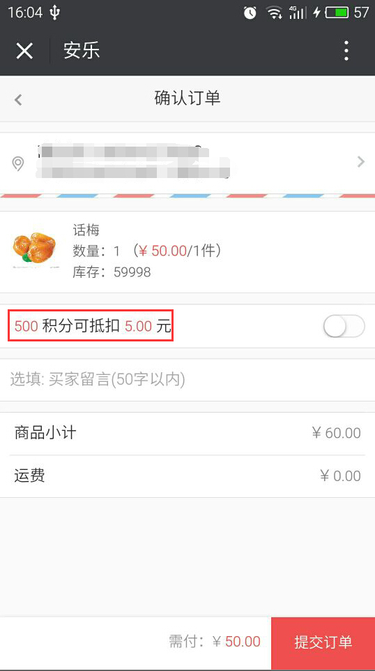 001576a46ad5feb3e8c8599ce981130