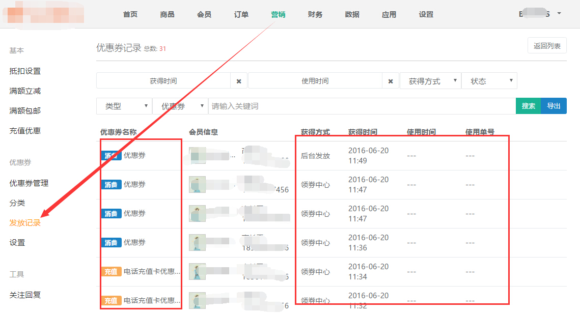 00157678aa50df1a5bf0bafb190d83e