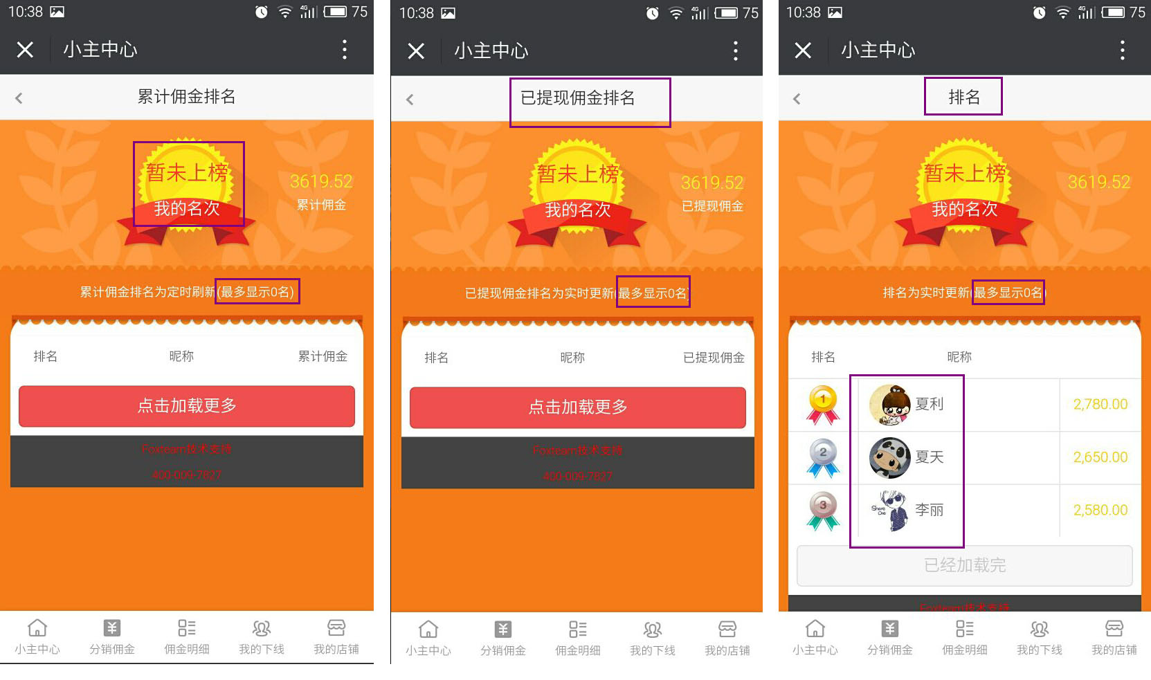 0015768d68ce3c927fd903a0e671302