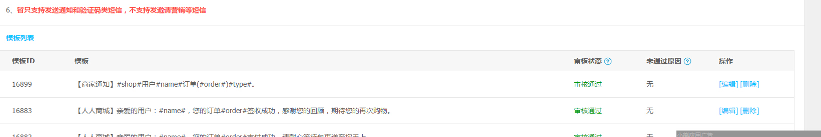 00157b189ee0c186b27b36e376a8c9f