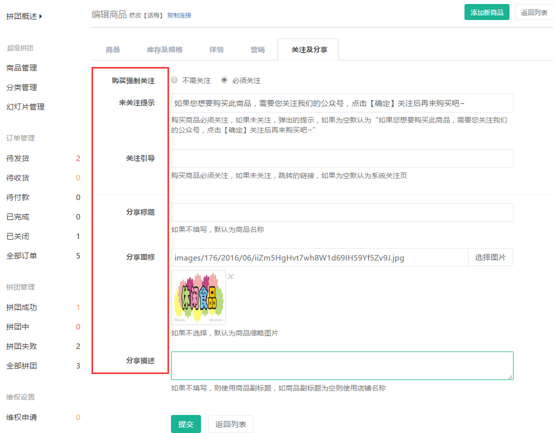 001576a50349e6096bce5e986cf71e9