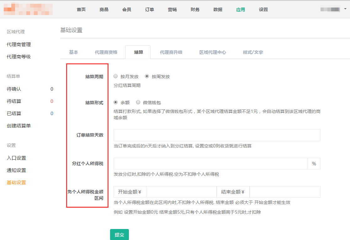 0015784b35cbcccc79a2cd8426d3e80