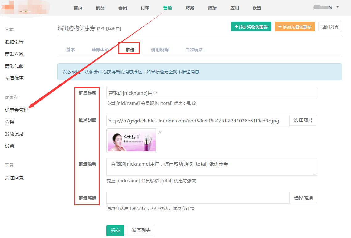 0015763ca54926f55434f55761ddf1a