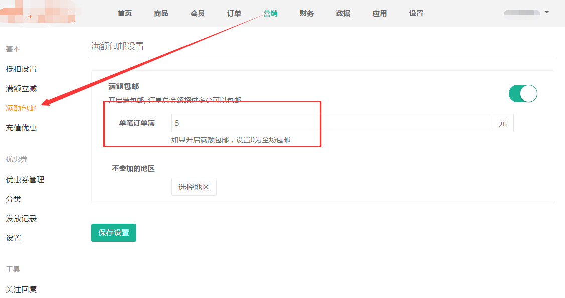 00157639ca81a1abd4bbaad52a40386