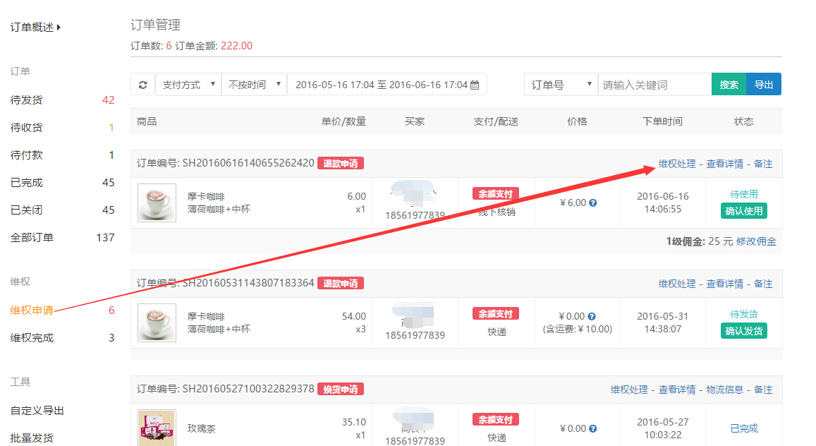 00157626bf43d91b2820e4896518cf8