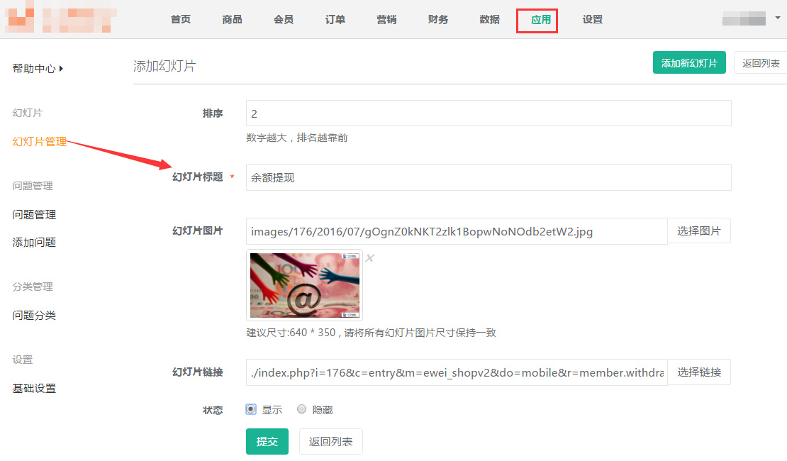 001578457049057215c2020e76639a5