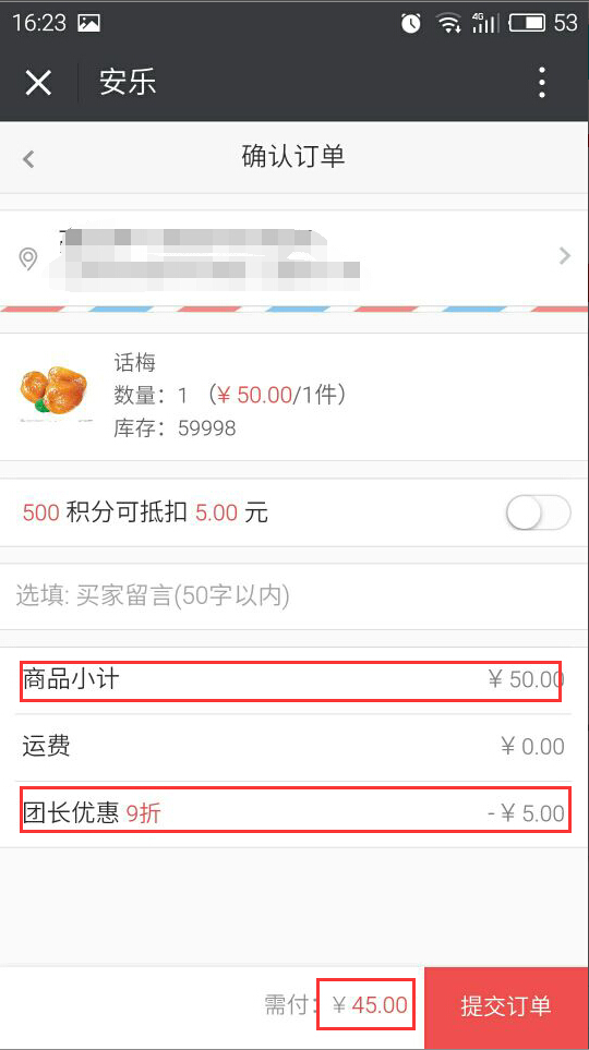 001576a4b542eac04e9f374c0e80476