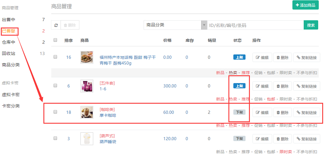 001574bffbc57491c5ff8ee8d854ab4