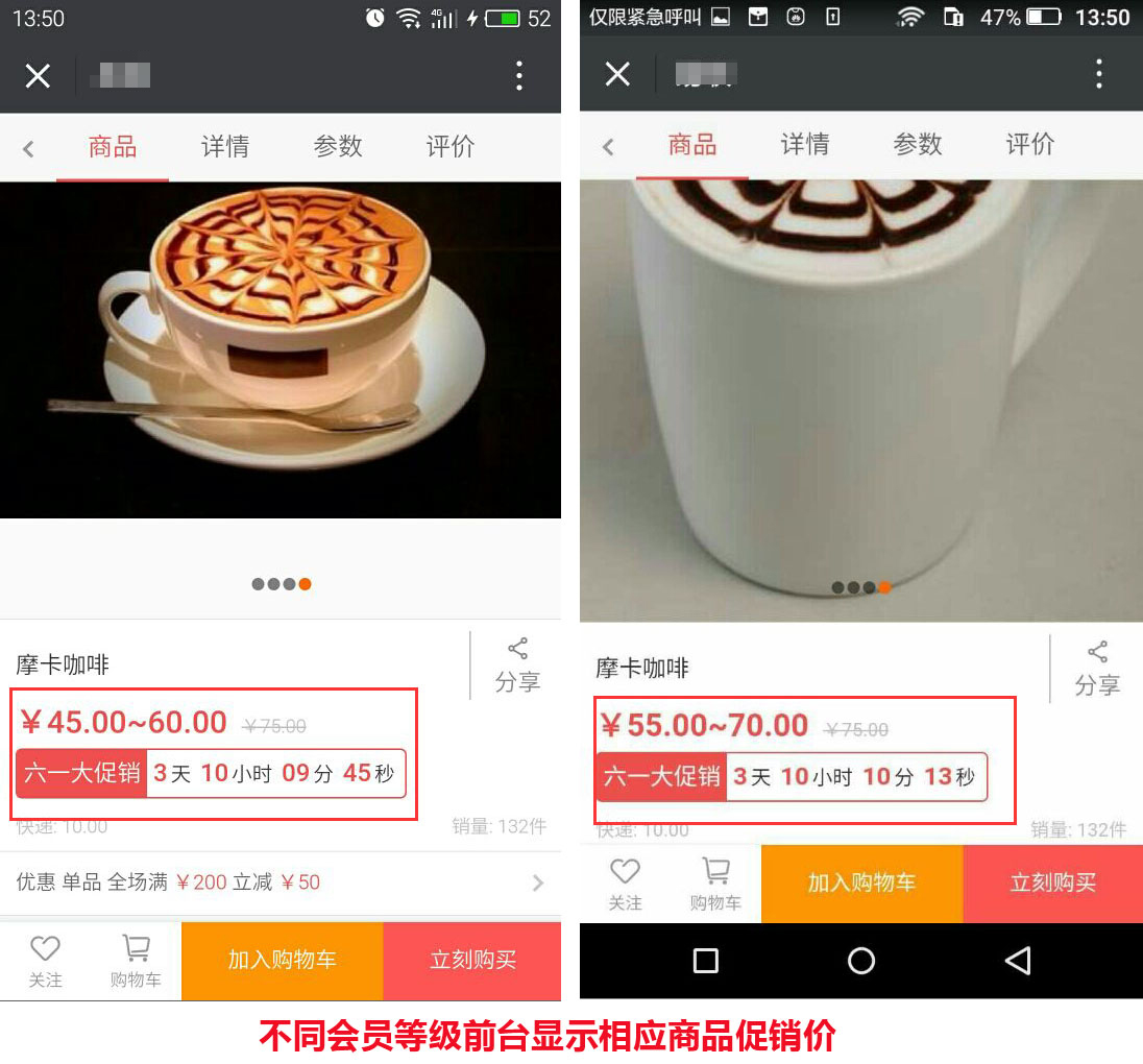 001574d277bea4e531227897119e8b5