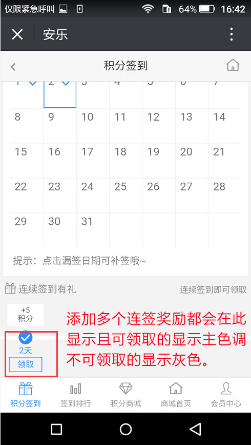 00157a05d81b8d5fade549df6cdf5dd