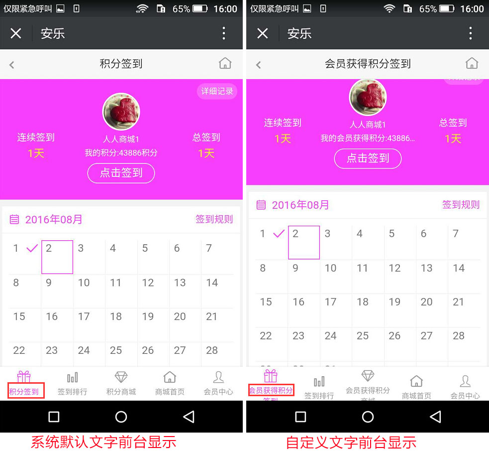 00157a053dfb3b31c8861d7543f5db9