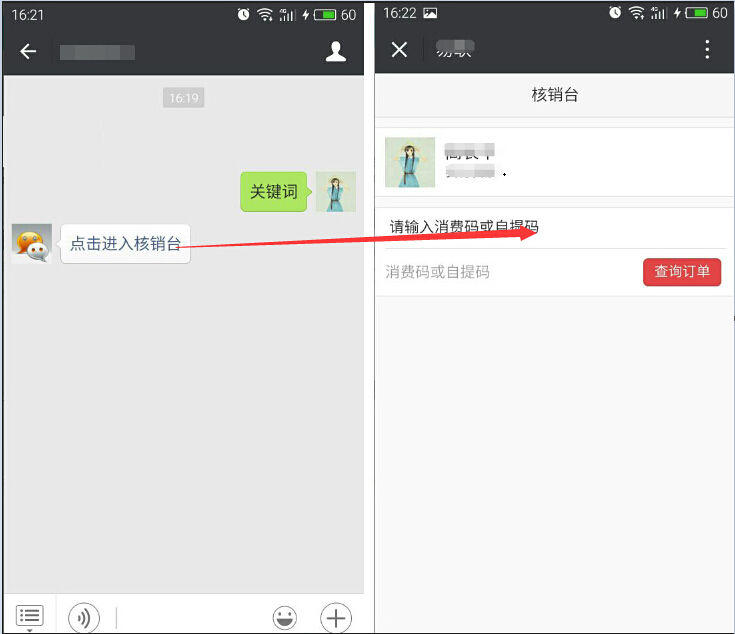 001574807be823ab795d6aaf7e3a6d3