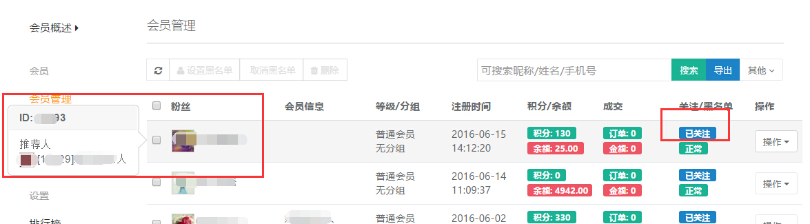 0015760f2657d451ec2d64a6b4d6bf7