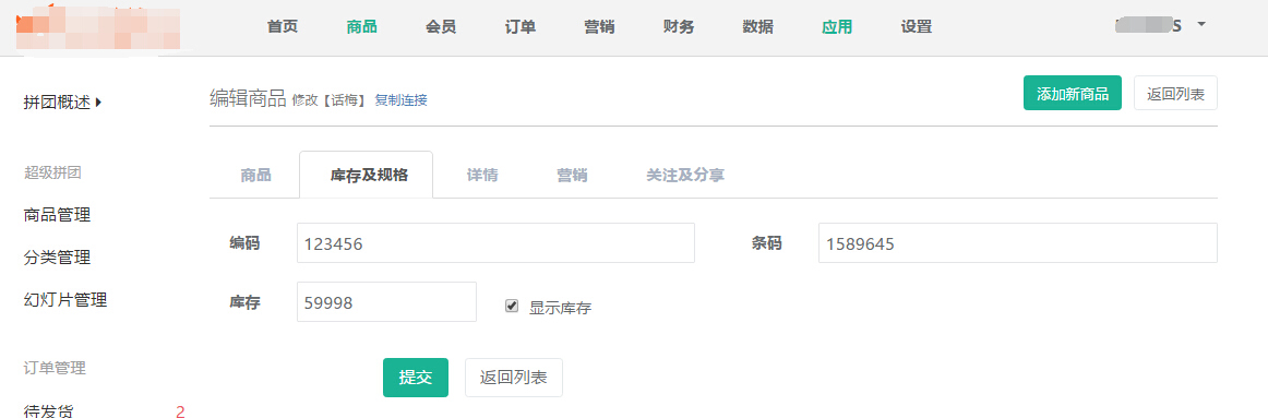 001576a3f7fc9c9316eba19afb7a460