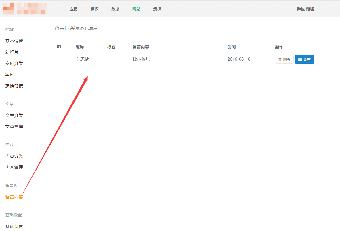 00157b5717367e4fe7bf023e62b241c