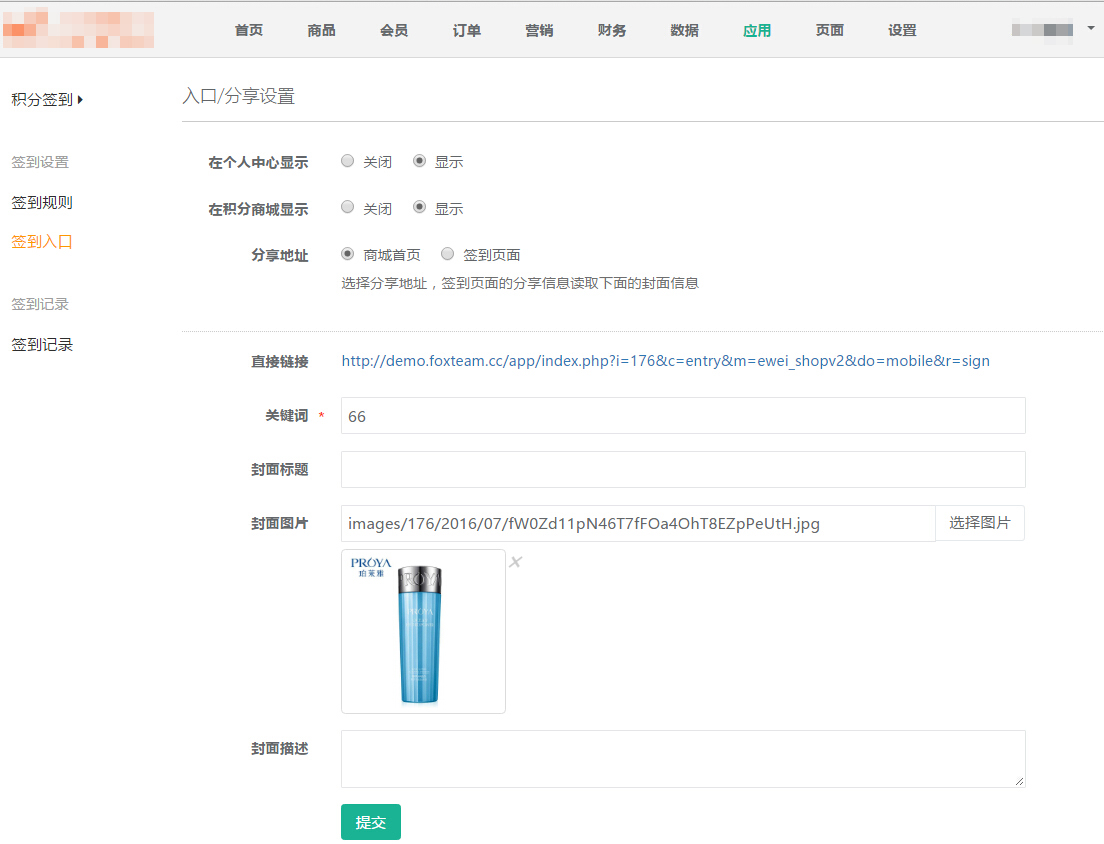 00157a064c42ba2b889c2f535756c9d