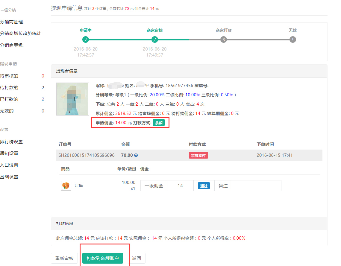 0015767bd13502b697f5fc192c24c1d