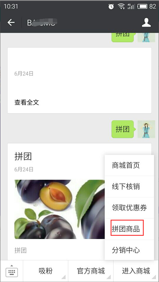 001576c9c1cec3290ff260166803243