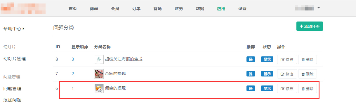 0015784630eb1f53f72389f74d24bfe