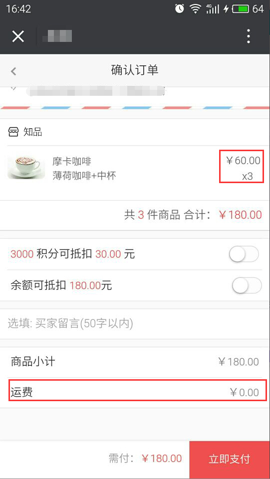 001574d4eba862d2889688f518f4d84