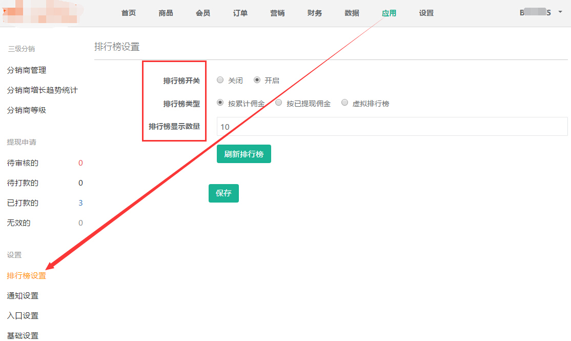 0015768a2a5ae97dc7555d67886c476