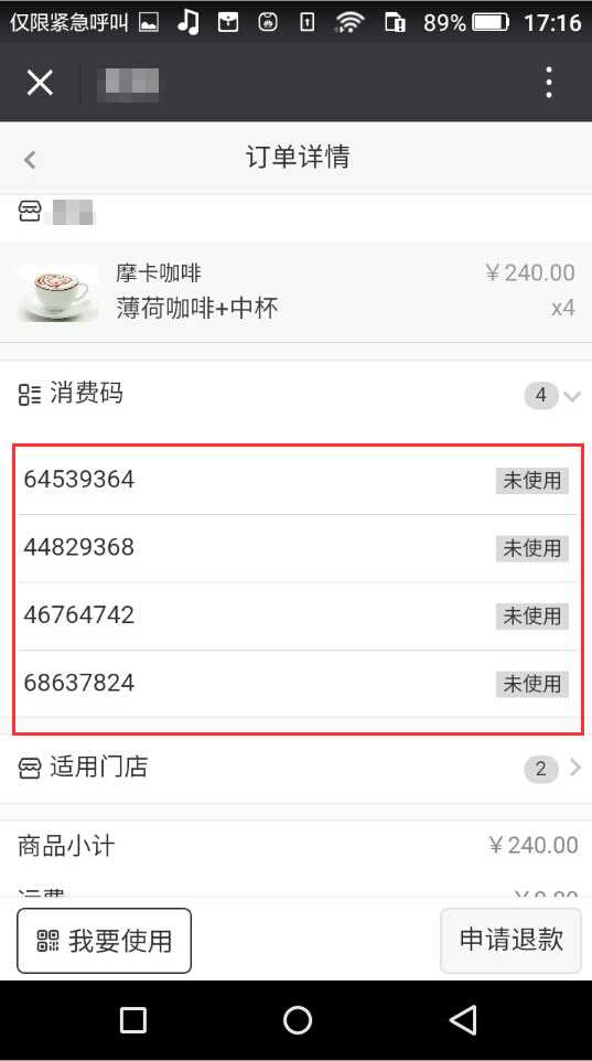 00157514c29834f9f96e4b3e4c7123a