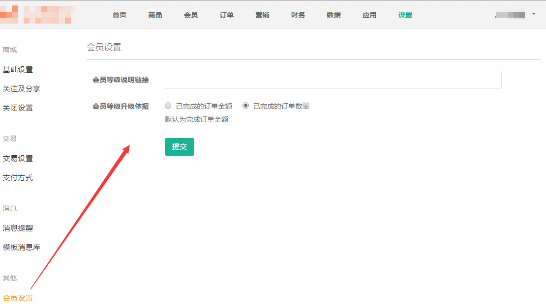 0015776123110f6a483bd0fd319376c