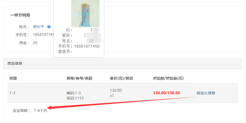 001576263a00196219ee0d9ab596cda