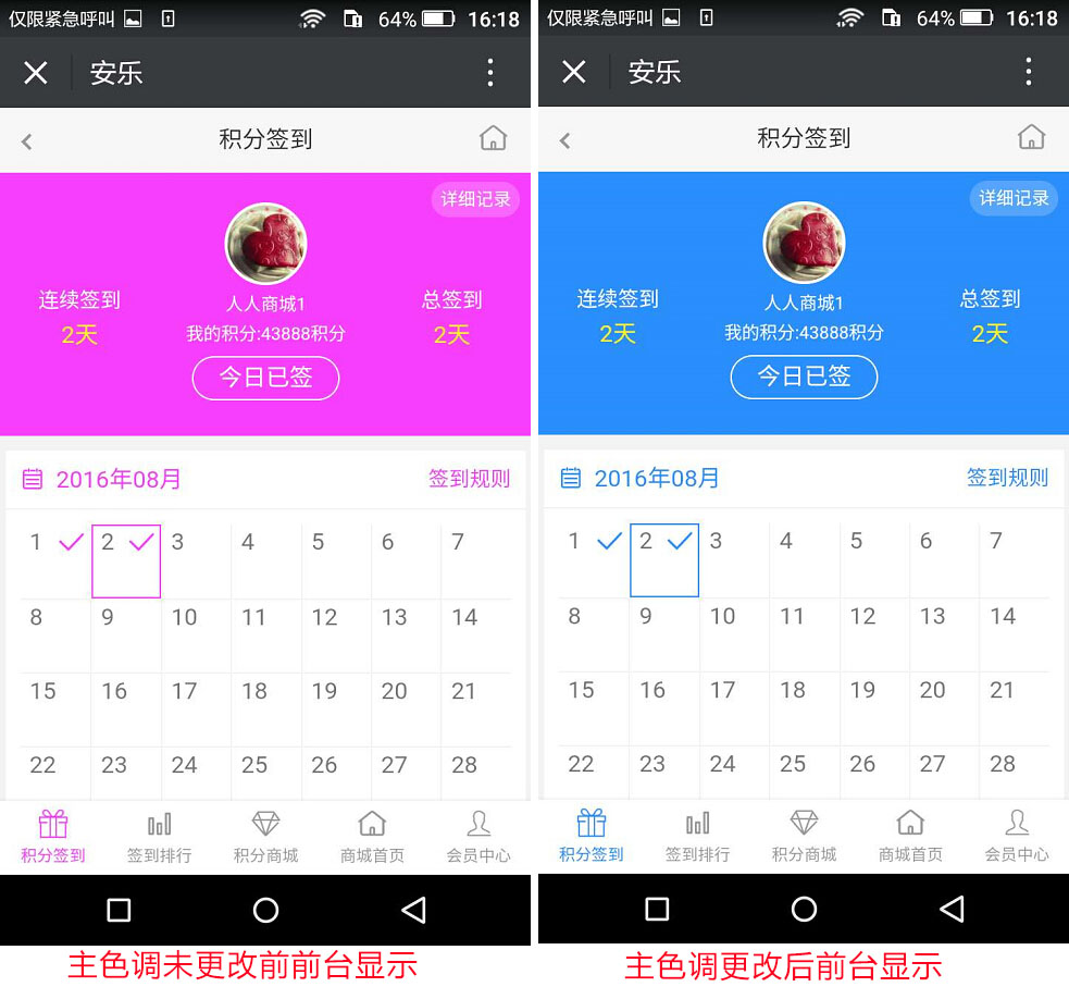 00157a057fc5231c44974344047c0c1