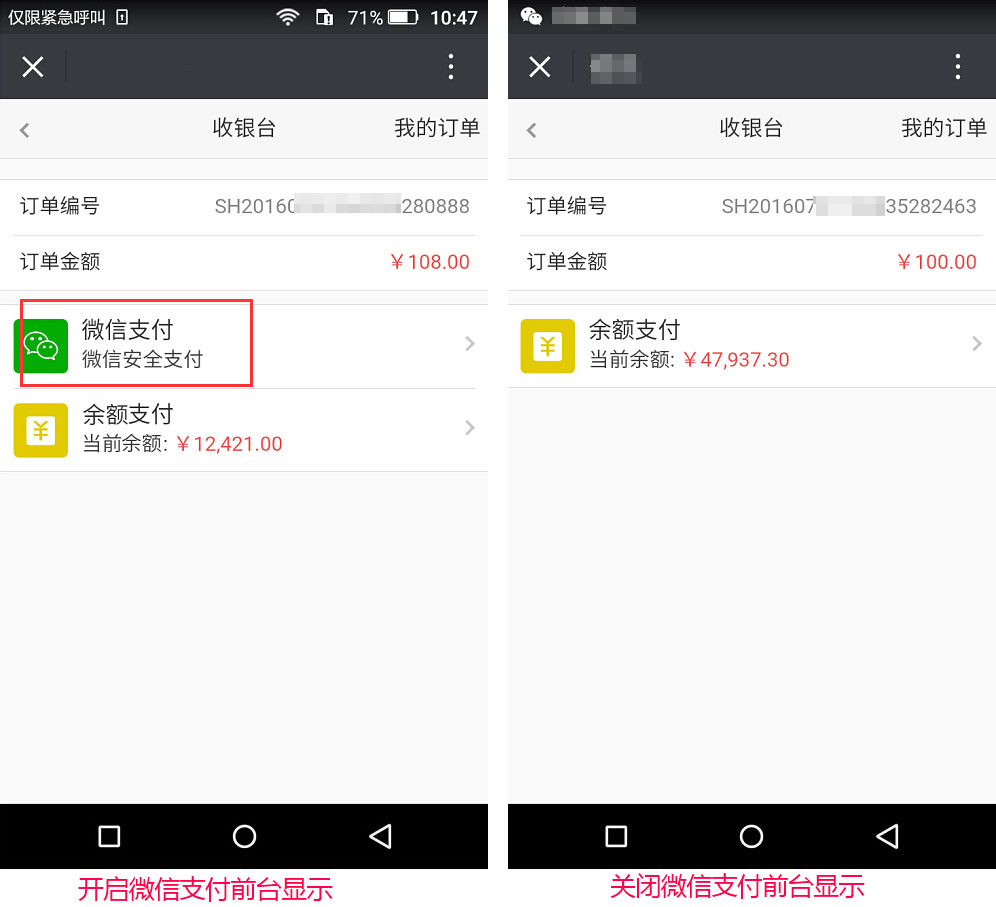 0015775db165b0a124a3cb8734c266c