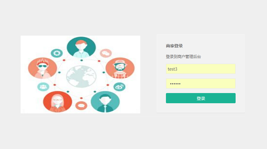 001577390fd3e9e5ca8b8261665858b