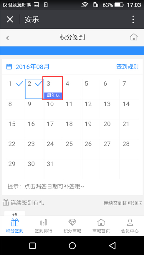 00157a06239dd714fc126a3aed119f2