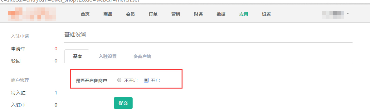 001577347baeda1503e4d4e2c6c3b9c