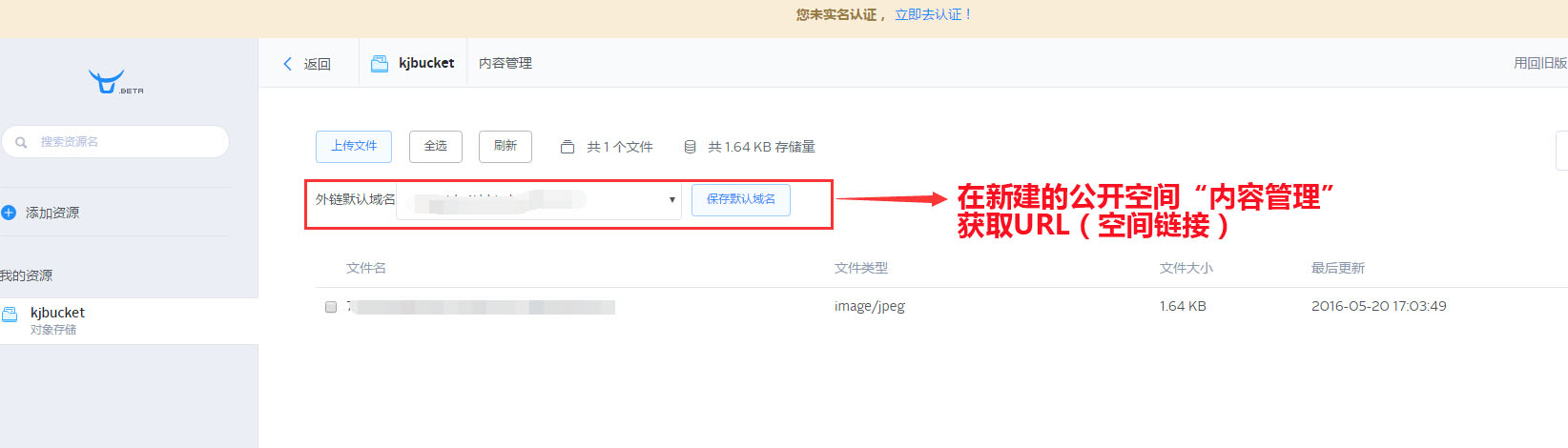 0015742a8b3e277abeb4156a0678b53