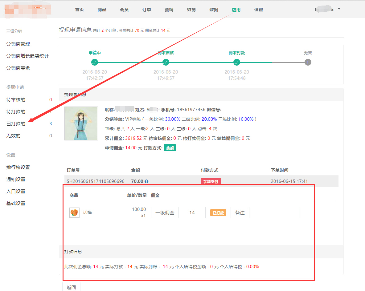 0015767bed586ce2f313c9c54ff491e