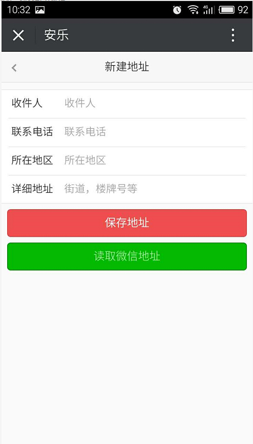 0015775d6b054e53ab05809c4d2c097