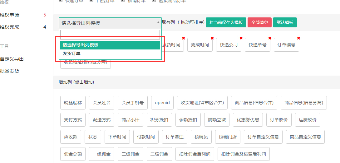 001576357b3f1afb8eed39e3c9d801c