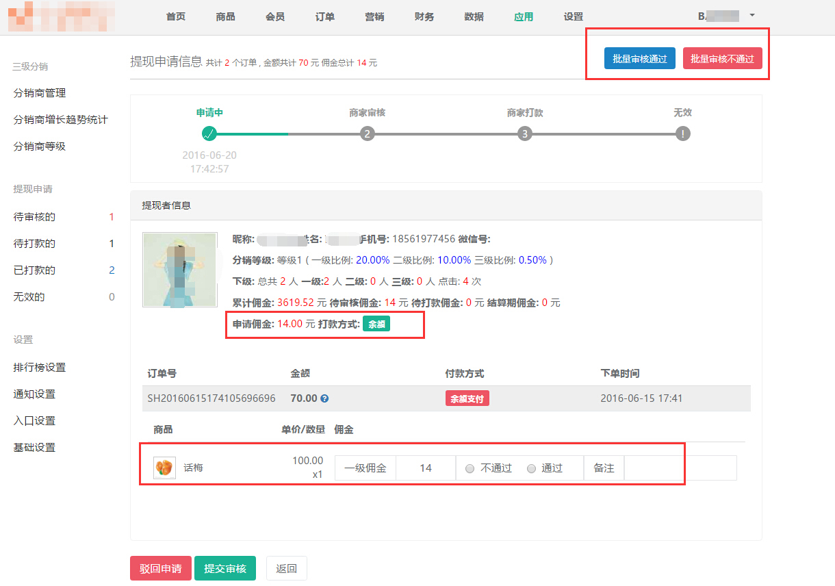 0015767bbe0ec259743d9babc2529b7