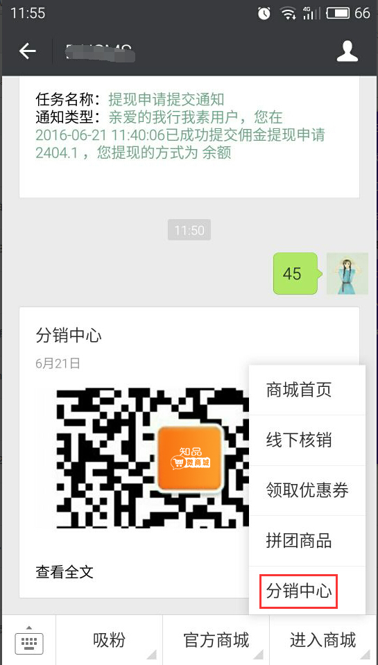 0015768d7f182853d157e5d2f56ba12