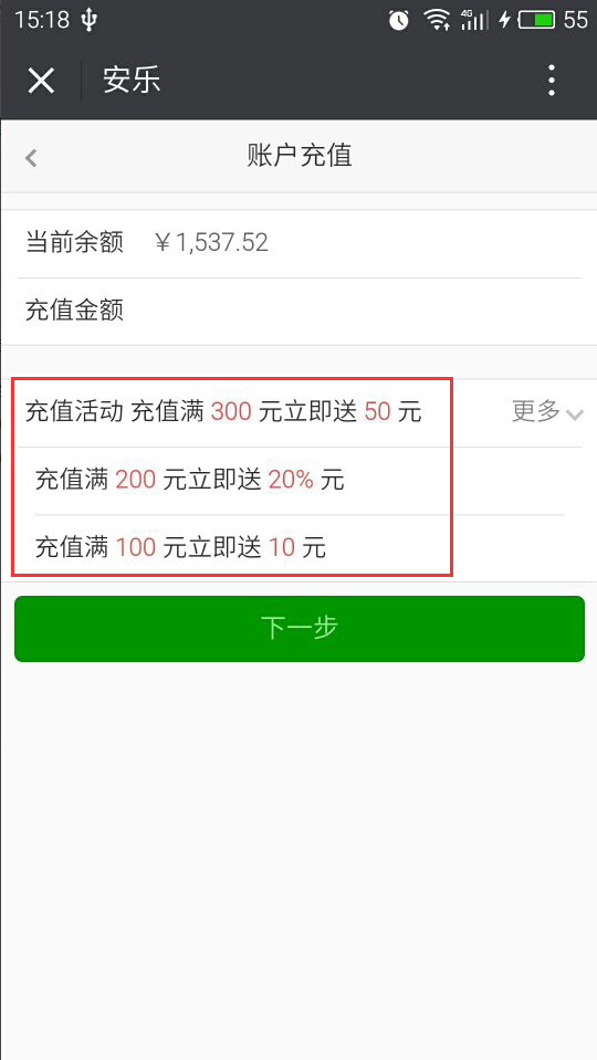 0015763a4688114bfad29f6cb5650d2