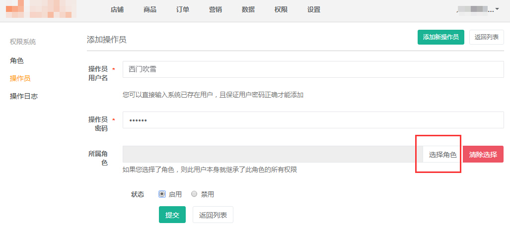 001577396cf96f68f045482e9b0ed81