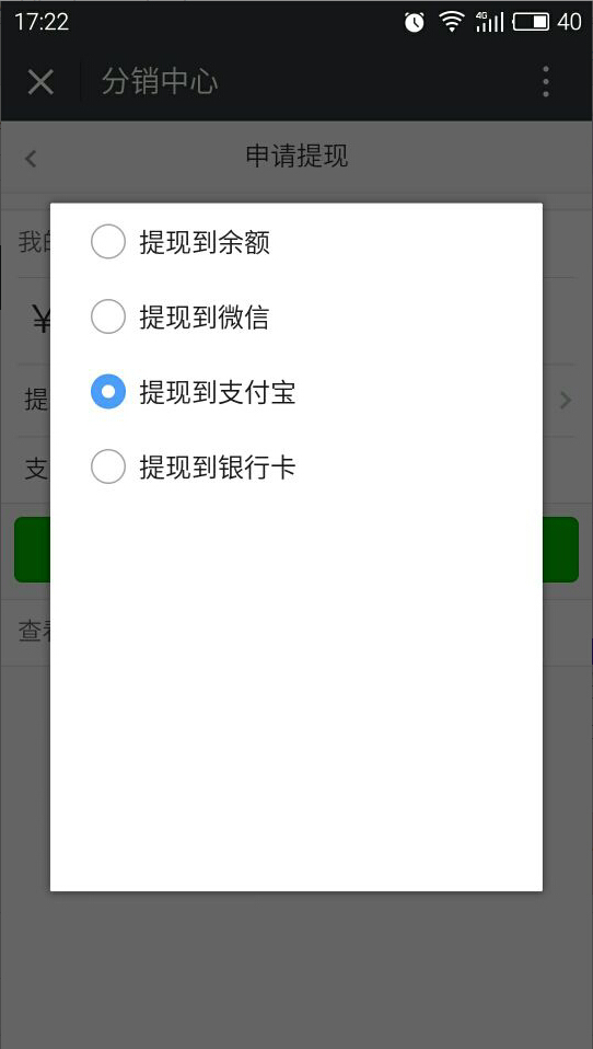 0015791f1918347ad61b765455fbe80