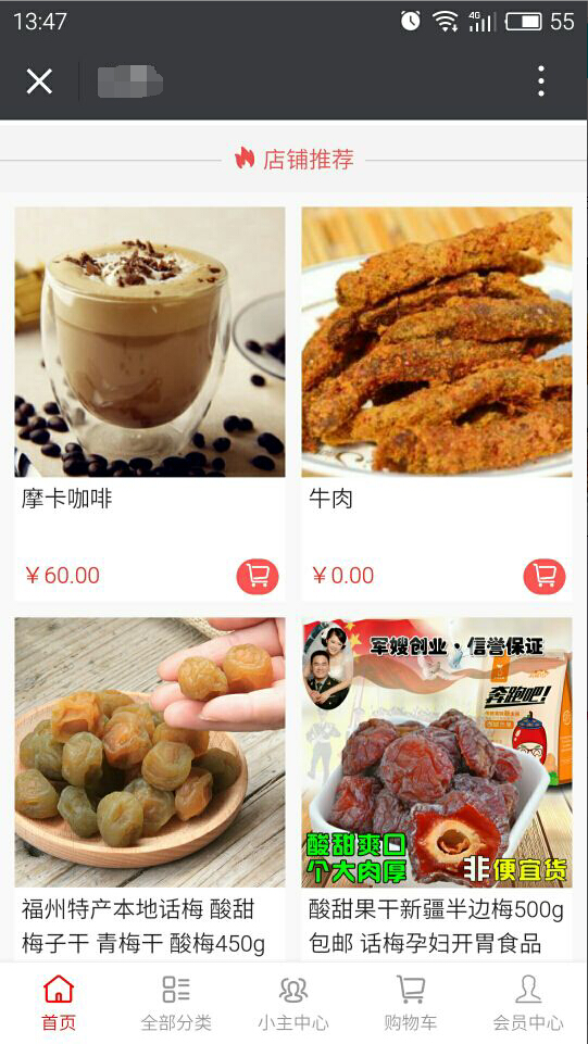 001574bd47d024d924589c7ee263fce